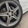 mercedes-benz c-class 2016 -MERCEDES-BENZ--Benz C Class RBA-205042--WDD2050422R118158---MERCEDES-BENZ--Benz C Class RBA-205042--WDD2050422R118158- image 15