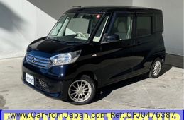 nissan dayz-roox 2014 -NISSAN--DAYZ Roox DBA-B21A--B21A-0089333---NISSAN--DAYZ Roox DBA-B21A--B21A-0089333-