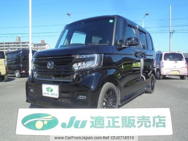 honda n-box 2023 -HONDA 【岐阜 582ﾎ19】--N BOX JF3--2442309---HONDA 【岐阜 582ﾎ19】--N BOX JF3--2442309- image 1