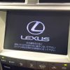 lexus is 2008 -LEXUS--Lexus IS DBA-GSE20--GSE20-2076862---LEXUS--Lexus IS DBA-GSE20--GSE20-2076862- image 3