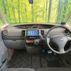 daihatsu tanto 2009 -DAIHATSU--Tanto CBA-L375S--L375S-0234369---DAIHATSU--Tanto CBA-L375S--L375S-0234369- image 2