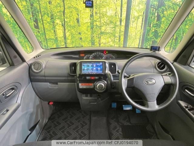 daihatsu tanto 2009 -DAIHATSU--Tanto CBA-L375S--L375S-0234369---DAIHATSU--Tanto CBA-L375S--L375S-0234369- image 2