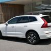 volvo xc60 2022 quick_quick_5AA-UB420TXCM_YV1UZL1MCN1008110 image 4