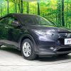 honda vezel 2014 -HONDA 【名変中 】--VEZEL RU3--1036712---HONDA 【名変中 】--VEZEL RU3--1036712- image 22