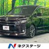 toyota voxy 2014 -TOYOTA--Voxy DBA-ZRR80W--ZRR80-0081177---TOYOTA--Voxy DBA-ZRR80W--ZRR80-0081177- image 1