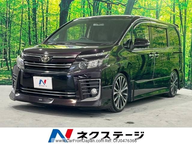 toyota voxy 2014 -TOYOTA--Voxy DBA-ZRR80W--ZRR80-0081177---TOYOTA--Voxy DBA-ZRR80W--ZRR80-0081177- image 1