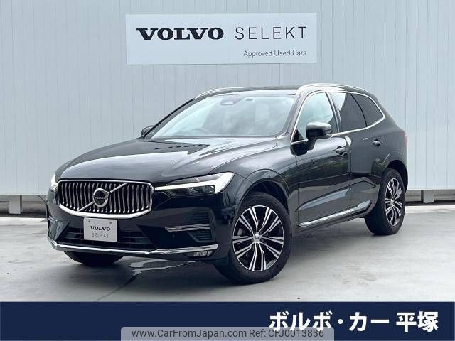 volvo xc60 2021 -VOLVO--Volvo XC60 5AA-UB420TXCM--YV1UZL1MCN1920786---VOLVO--Volvo XC60 5AA-UB420TXCM--YV1UZL1MCN1920786- image 1