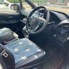toyota esquire 2017 -TOYOTA--Esquire DAA-ZWR80G--ZWR80-0256742---TOYOTA--Esquire DAA-ZWR80G--ZWR80-0256742- image 9