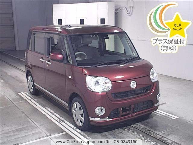 daihatsu move-canbus 2016 -DAIHATSU--Move Canbus LA800S-0010435---DAIHATSU--Move Canbus LA800S-0010435- image 1