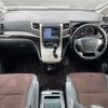 toyota alphard 2014 -TOYOTA--Alphard DBA-ANH20W--ANH20-8303382---TOYOTA--Alphard DBA-ANH20W--ANH20-8303382- image 16