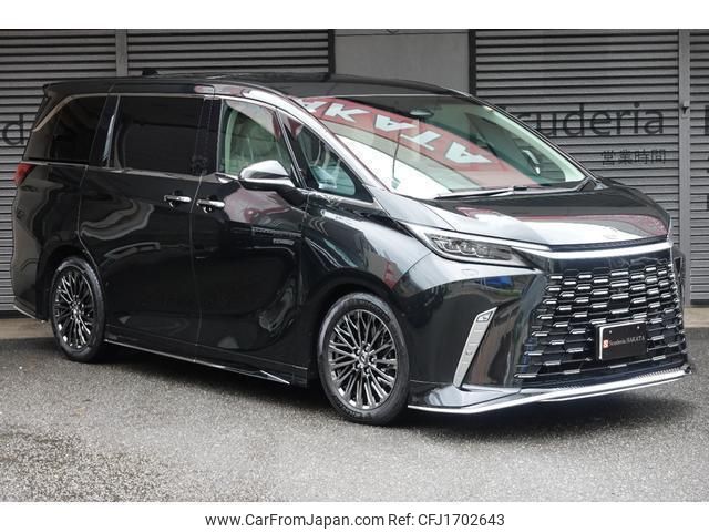 lexus lexus-others 2024 CFJ1702643 image 1