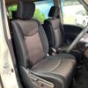 nissan serena 2016 -NISSAN--Serena DAA-HFC26--HFC26-285036---NISSAN--Serena DAA-HFC26--HFC26-285036- image 9