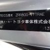 toyota noah 2018 quick_quick_DBA-ZRR80G_ZRR80-0450165 image 12