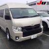 toyota hiace-commuter 2020 -TOYOTA 【三重 830ｽ3300】--Hiace Commuter GDH223B--2003307---TOYOTA 【三重 830ｽ3300】--Hiace Commuter GDH223B--2003307- image 1