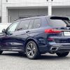 bmw x7 2021 -BMW--BMW X7 3CA-TB4230--WBATB420009H35763---BMW--BMW X7 3CA-TB4230--WBATB420009H35763- image 15