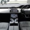 land-rover range-rover 2024 -ROVER--Range Rover 3CA-LZ2NB--SALZA2AN9PH217920---ROVER--Range Rover 3CA-LZ2NB--SALZA2AN9PH217920- image 3