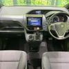 toyota voxy 2015 CFJ1805363 image 2