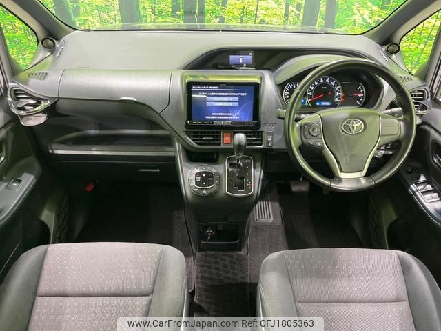 toyota voxy 2015 CFJ1805363 image 2
