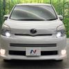 toyota voxy 2009 -TOYOTA--Voxy DBA-ZRR70W--ZRR70-0277890---TOYOTA--Voxy DBA-ZRR70W--ZRR70-0277890- image 17