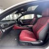 lexus rc 2015 CFJ1840967 image 4
