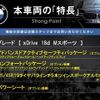 bmw x1 2019 CFJ1629911 image 3