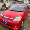 toyota raum 2004 -TOYOTA--Raum CBA-NCZ25--NCZ25-0009890---TOYOTA--Raum CBA-NCZ25--NCZ25-0009890- image 1