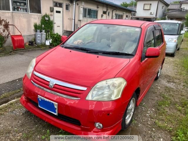 toyota raum 2004 -TOYOTA--Raum CBA-NCZ25--NCZ25-0009890---TOYOTA--Raum CBA-NCZ25--NCZ25-0009890- image 1
