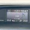 toyota noah 2021 CFJ1734017 image 5
