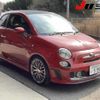 fiat fiat-others 2014 -FIAT 【名変中 】--Fiat 312142--0J126636---FIAT 【名変中 】--Fiat 312142--0J126636- image 1