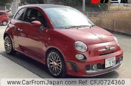 fiat fiat-others 2014 -FIAT 【名変中 】--Fiat 312142--0J126636---FIAT 【名変中 】--Fiat 312142--0J126636-