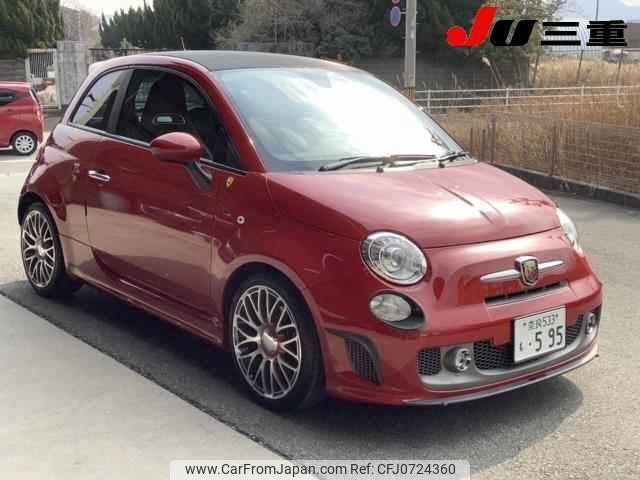 fiat fiat-others 2014 -FIAT 【名変中 】--Fiat 312142--0J126636---FIAT 【名変中 】--Fiat 312142--0J126636- image 1