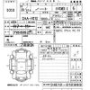 nissan note 2016 -NISSAN--Note HE12-012983---NISSAN--Note HE12-012983- image 3