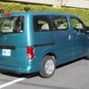 nissan nv200-vanette 2012 -NISSAN--NV200 DBF-VM20--VM20-039730---NISSAN--NV200 DBF-VM20--VM20-039730- image 20