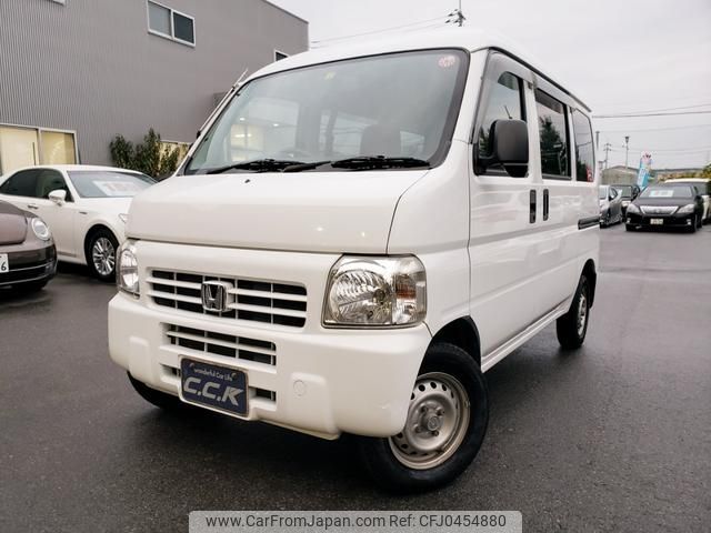 honda acty-van 2015 GOO_JP_700102024930241116004 image 1