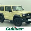 suzuki jimny-sierra 2020 -SUZUKI--Jimny Sierra 3BA-JB74W--JB74W-118661---SUZUKI--Jimny Sierra 3BA-JB74W--JB74W-118661- image 1