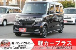 honda n-box 2020 -HONDA--N BOX JF3--JF3-1450355---HONDA--N BOX JF3--JF3-1450355-