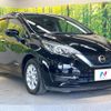 nissan note 2019 CFJ1631327 image 16