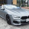 bmw 8-series 2023 -BMW--BMW 8 Series 3BA-AE30--WBADZ220X0CM35071---BMW--BMW 8 Series 3BA-AE30--WBADZ220X0CM35071- image 2