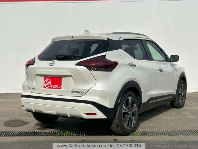nissan kix 2023 -NISSAN--KIX SNP15--005504---NISSAN--KIX SNP15--005504- image 2