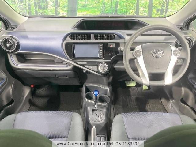 toyota aqua 2016 -TOYOTA--AQUA DAA-NHP10--NHP10-6547323---TOYOTA--AQUA DAA-NHP10--NHP10-6547323- image 2