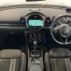 mini mini-others 2018 -BMW--BMW Mini LDA-LR20--WMWLR520002G48391---BMW--BMW Mini LDA-LR20--WMWLR520002G48391- image 17