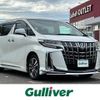 toyota alphard 2021 -TOYOTA--Alphard 3BA-AGH35W--AGH35-0050416---TOYOTA--Alphard 3BA-AGH35W--AGH35-0050416- image 1