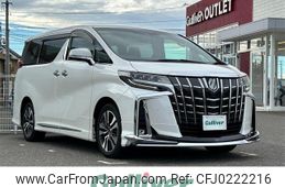 toyota alphard 2021 -TOYOTA--Alphard 3BA-AGH35W--AGH35-0050416---TOYOTA--Alphard 3BA-AGH35W--AGH35-0050416-