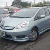 honda fit-shuttle 2011 -HONDA--Fit Shuttle GP2--3015958---HONDA--Fit Shuttle GP2--3015958- image 25