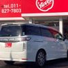 nissan elgrand 2019 -NISSAN 【名変中 】--Elgrand TNE52--060653---NISSAN 【名変中 】--Elgrand TNE52--060653- image 9