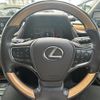 lexus es 2019 CFJ1560706 image 5
