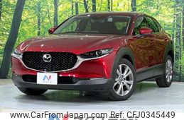 mazda cx-3 2019 -MAZDA--CX-30 3DA-DM8P--DM8P-100726---MAZDA--CX-30 3DA-DM8P--DM8P-100726-