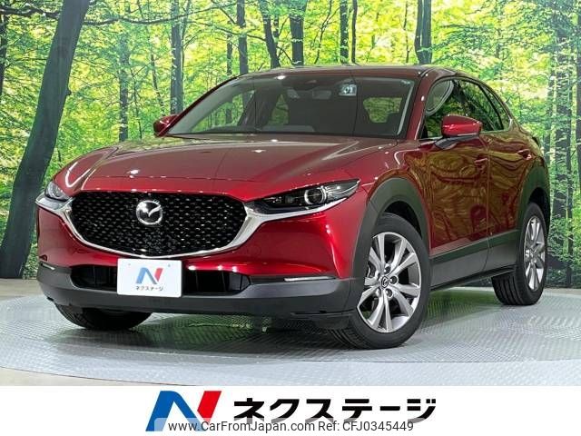 mazda cx-3 2019 -MAZDA--CX-30 3DA-DM8P--DM8P-100726---MAZDA--CX-30 3DA-DM8P--DM8P-100726- image 1