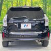 toyota prius-α 2013 CFJ1725077 image 15