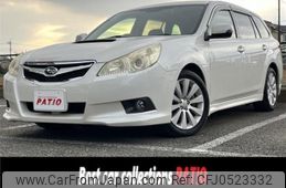 subaru legacy-touring-wagon 2011 CARSENSOR_JP_AU6078545814